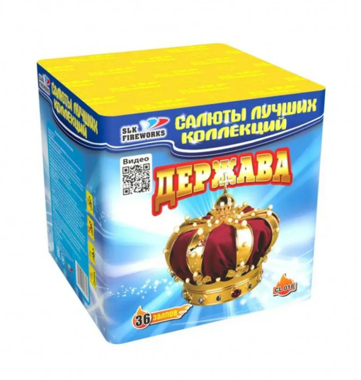 Держава
